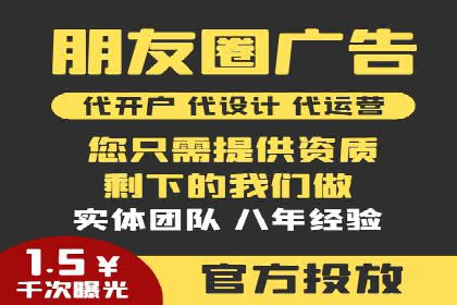 社交平台信息流广告如何提高用户参与度——以某品牌活动为例